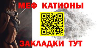 прущие крисы Гусев