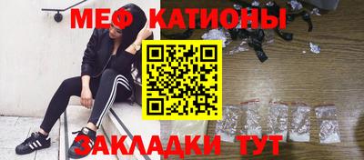 прущие крисы Гусев