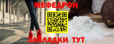 не бодяженный Гусиноозёрск