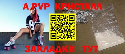 не бодяженный Гусиноозёрск