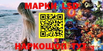 прущие крисы Гусев