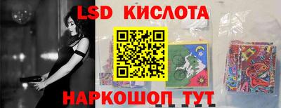 прущие крисы Гусев