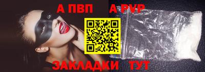 прущие крисы Гусев