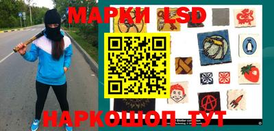 прущие крисы Гусев