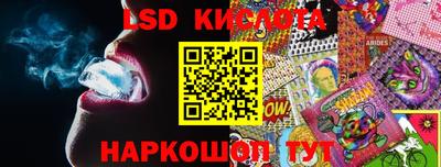 крисы Гусь-Хрустальный