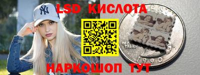 прущие крисы Гусев