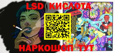 крисы Гусь-Хрустальный