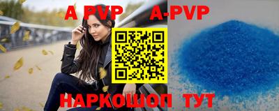 не бодяженный Гусиноозёрск