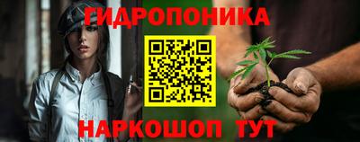 не бодяженный Гусиноозёрск