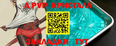 не бодяженный Гусиноозёрск