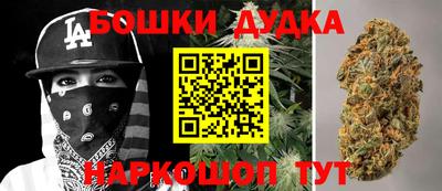 крисы Гусь-Хрустальный