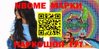 прущие крисы Гусев