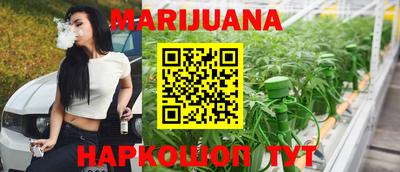 не бодяженный Гусиноозёрск