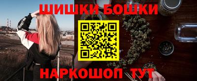 крисы Гусь-Хрустальный