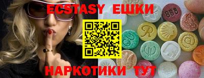 не бодяженный Гусиноозёрск