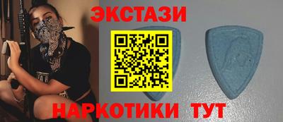 прущие крисы Гусев