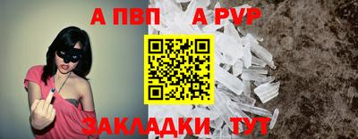 не бодяженный Гусиноозёрск