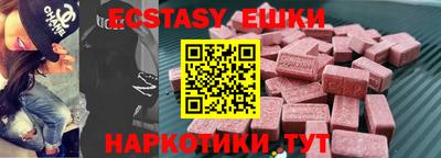 не бодяженный Гусиноозёрск