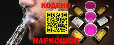 не бодяженный Гусиноозёрск