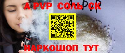 не бодяженный Гусиноозёрск