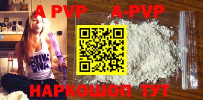 не бодяженный Гусиноозёрск