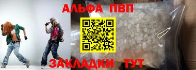 крисы Гусь-Хрустальный