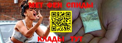 прущие крисы Гусев