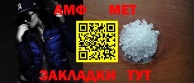 прущие крисы Гусев