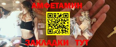 не бодяженный Гусиноозёрск