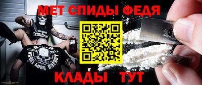 крисы Гусь-Хрустальный