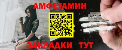 крисы Гусь-Хрустальный