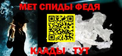 крисы Гусь-Хрустальный
