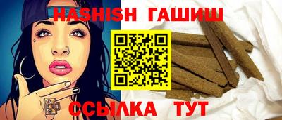 не бодяженный Гусиноозёрск