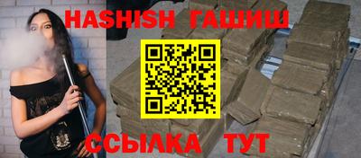 не бодяженный Гусиноозёрск
