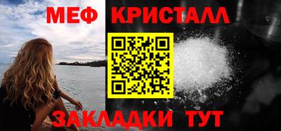 не бодяженный Гусиноозёрск